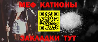 кокаин колумбия Белореченск