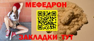кокаин колумбия Белореченск