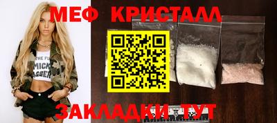 кокаин колумбия Белореченск