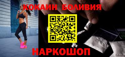 ALPHA PVP Белорецк