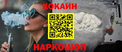 ALPHA PVP Белорецк