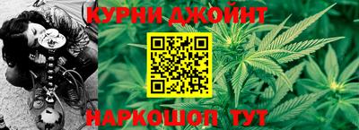 ALPHA PVP Белорецк