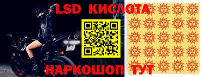 кокаин колумбия Белореченск