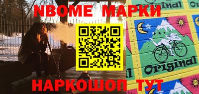 кокаин колумбия Белореченск