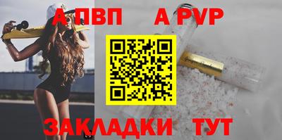 кокаин колумбия Белореченск