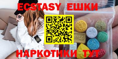 ALPHA PVP Белорецк
