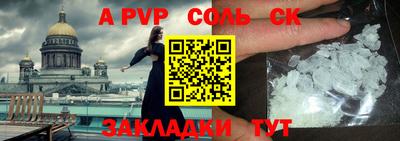 кокаин колумбия Белореченск