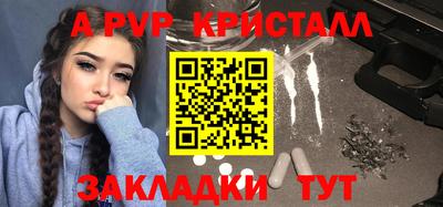 кокаин колумбия Белореченск