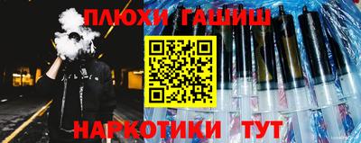 кокаин колумбия Белореченск