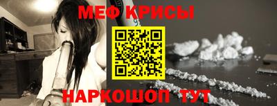 ALPHA PVP Белорецк