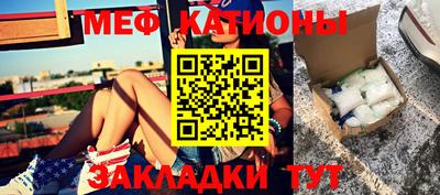 кокаин колумбия Белореченск