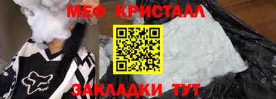 ALPHA PVP Белорецк